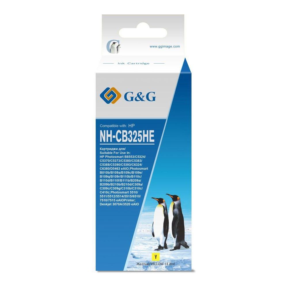 Картридж струйный G&G NH-CB325HE желтый (14.2мл) для HP Photosmart B8553/C5324/C5370/C5373/C5380/C53