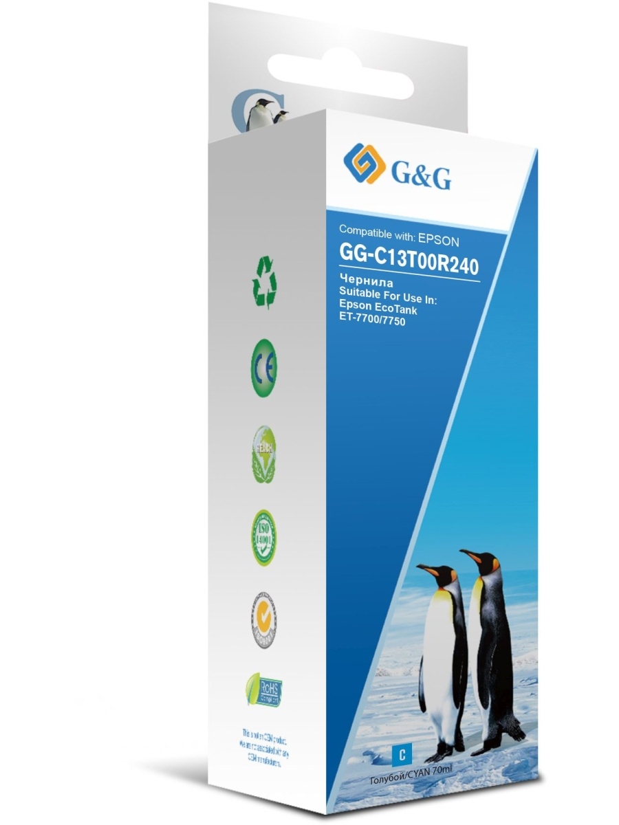 Чернила G&G GG-C13T00R240 голубой 70мл для Epson EcoTank 7700/7750