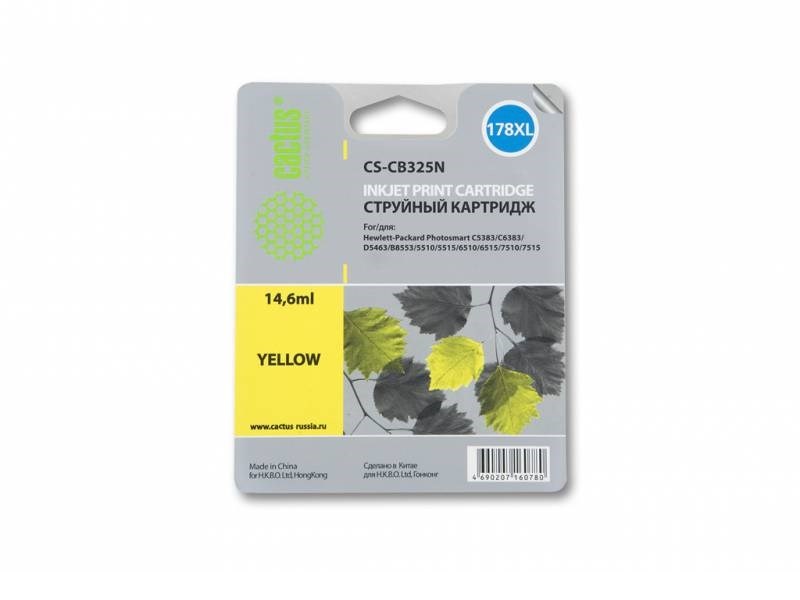 Картридж струйный Cactus CS-CB325N(CS-CB325) №178XL желтый (14.6мл) для HP PS B8553/C5383/C6383/D546