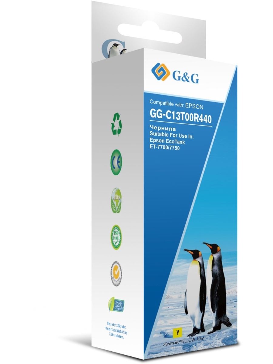 Чернила G&G GG-C13T00R440 желтый 70мл для Epson EcoTank 7700/7750