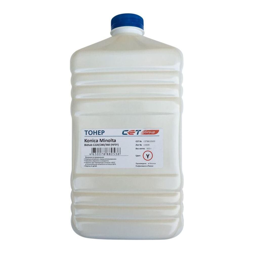 Тонер Cet NF5Y CET8813500 желтый бутылка 500гр. для принтера Konica Minolta Bizhub C220/280/360