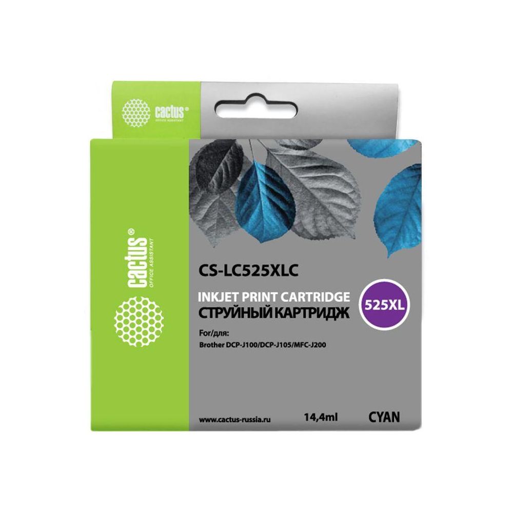 Картридж струйный Cactus CS-LC525XLC голубой (14.4мл) для Brother DCP-J100/J105/J200
