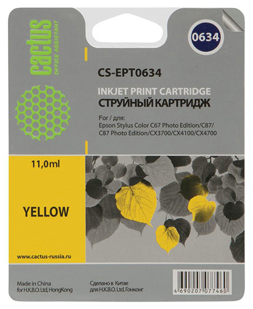 Картридж струйный Cactus CS-EPT0634 T0634 желтый (10мл) для Epson Stylus C67/C87/CX3700/CX4100/CX470