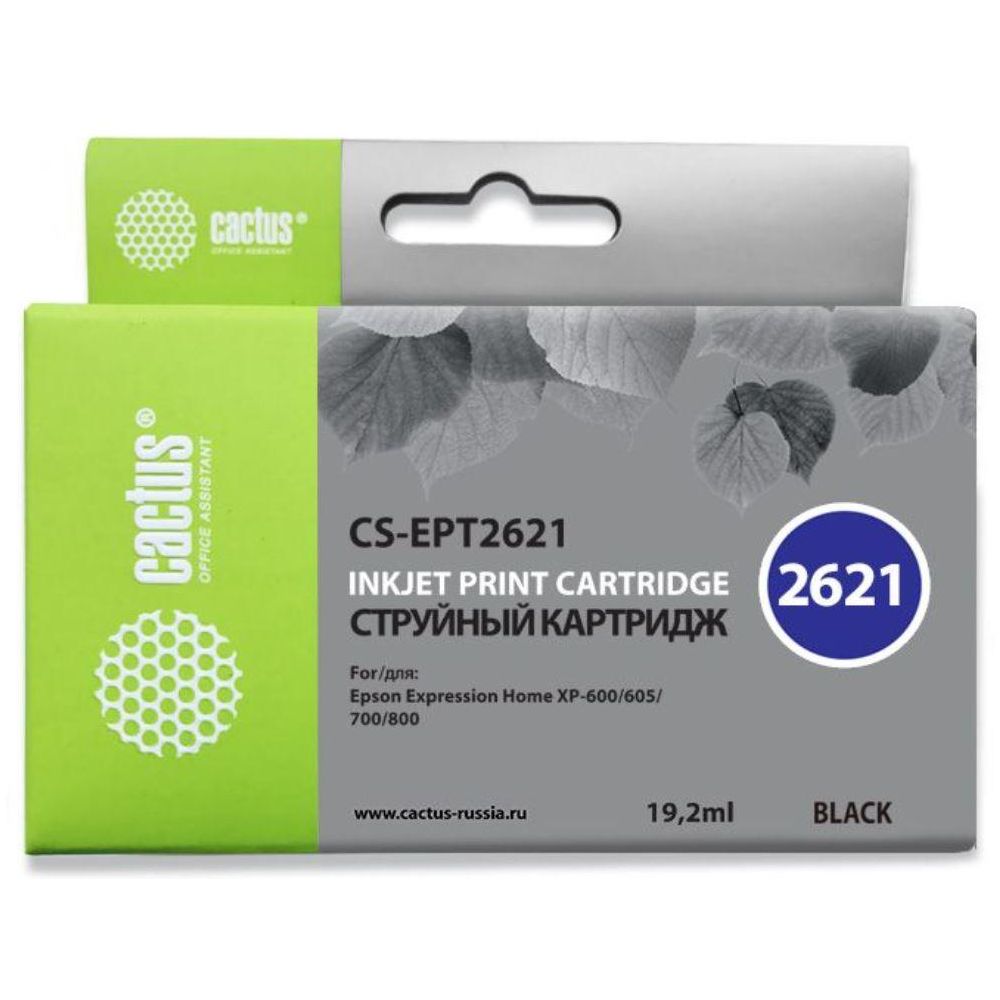 Картридж струйный Cactus CS-EPT2621 26XL черный (19.2мл) для Epson Expression Home XP-600/605/700/80