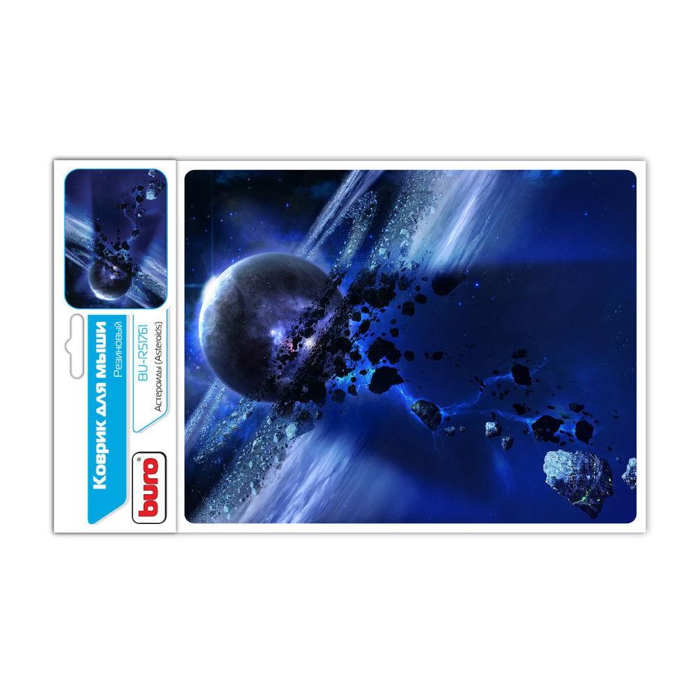 Коврик для мыши Buro BU-R51761 Мини рисунок/астероиды 220x180x2мм