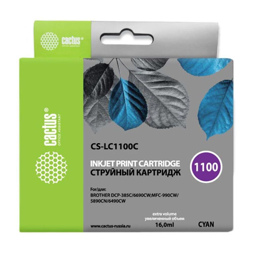 Картридж струйный Cactus CS-LC1100C голубой (16мл) для Brother DCP-385c/6690cw/MFC-990/5890/5895/649