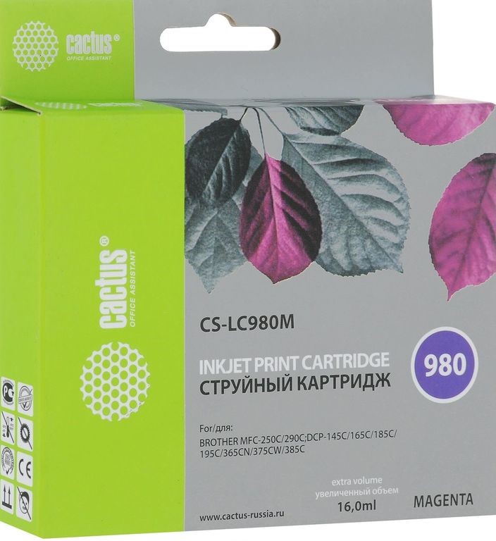 Картридж струйный Cactus CS-LC980M пурпурный (16мл) для Brother DCP-145C/165C/MFC-250C/290C