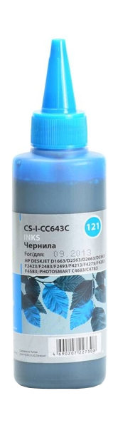 Чернила Cactus CS-I-C9352C голубой 100мл для HP DJ 3920/3940/D1360/D1460/D1470/D1560/D2330/D2430