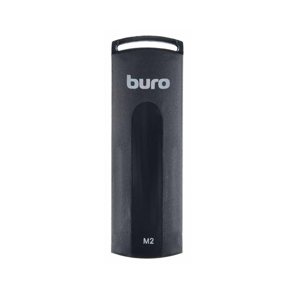 Устройство чтения карт памяти USB2.0 Buro BU-CR-108 черный