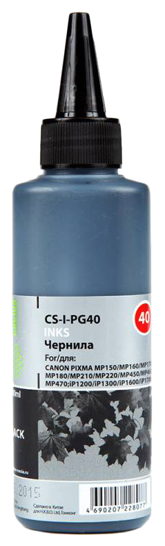 Чернила Cactus CS-I-PG40 черный пигментный 100мл для Canon Pixma MP150/MP160/MP170/MP180/MP210/MP220