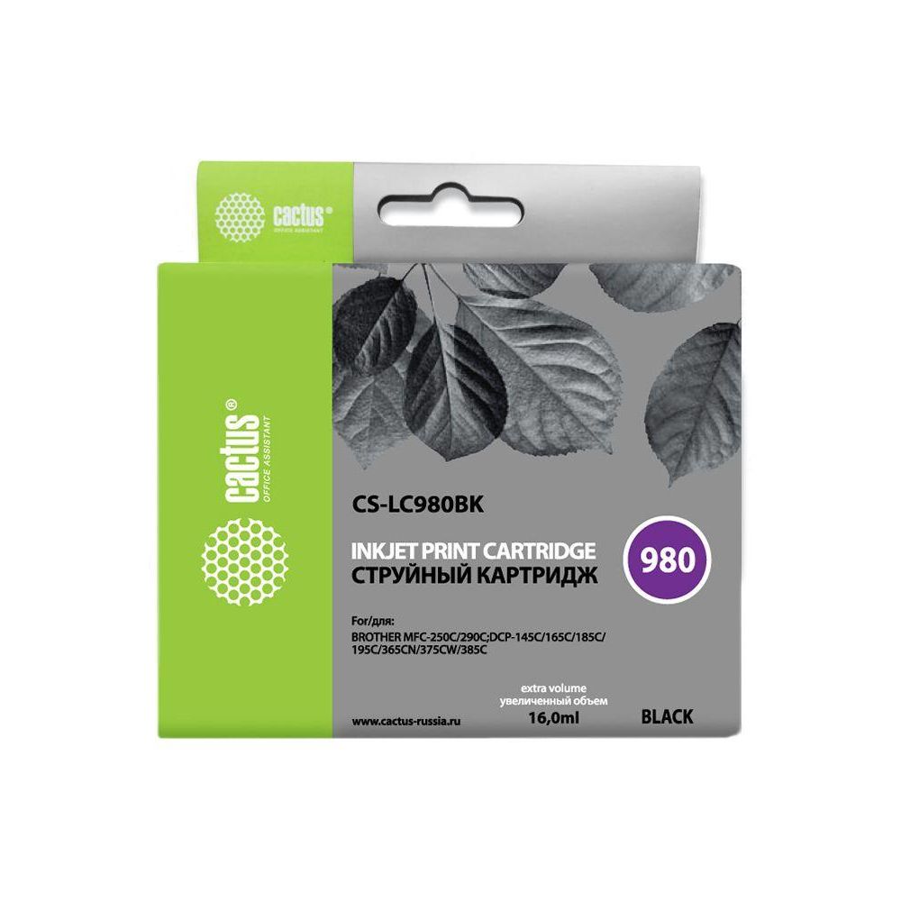 Картридж струйный Cactus CS-LC980BK черный (16мл) для Brother DCP-145C/165C/MFC-250C/290C