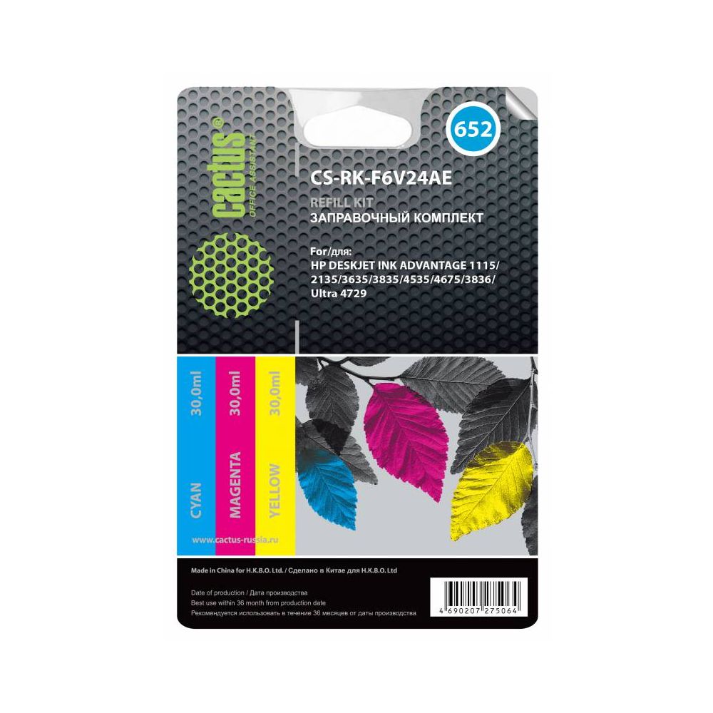 Заправочный набор Cactus CS-RK-F6V24AE многоцветный 3x30мл для HP DJ Ink Adv 1115/2135/3635/3835/453