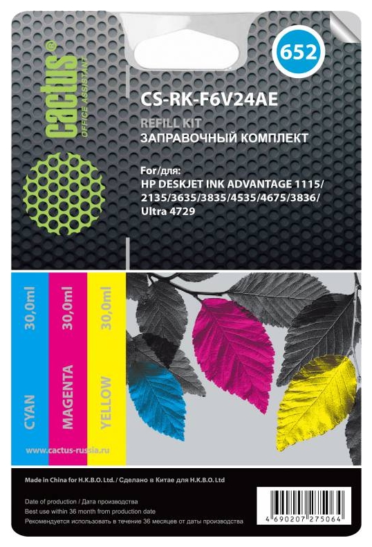 Заправочный набор Cactus CS-RK-F6V24AE многоцветный 3x30мл для HP DJ Ink Adv 1115/2135/3635/3835/453