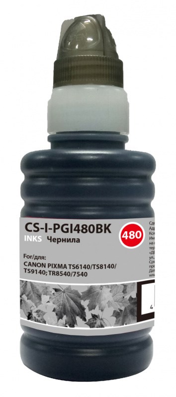 Чернила Cactus CS-I-PGI480BK черный пигментный 100мл для Canon Pixma TR7540/TR8540/TS6140/TS8140/TS9