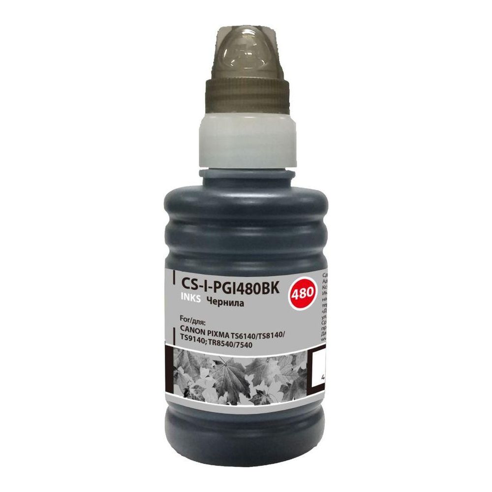Чернила Cactus CS-I-PGI480BK черный пигментный 100мл для Canon Pixma TR7540/TR8540/TS6140/TS8140/TS9