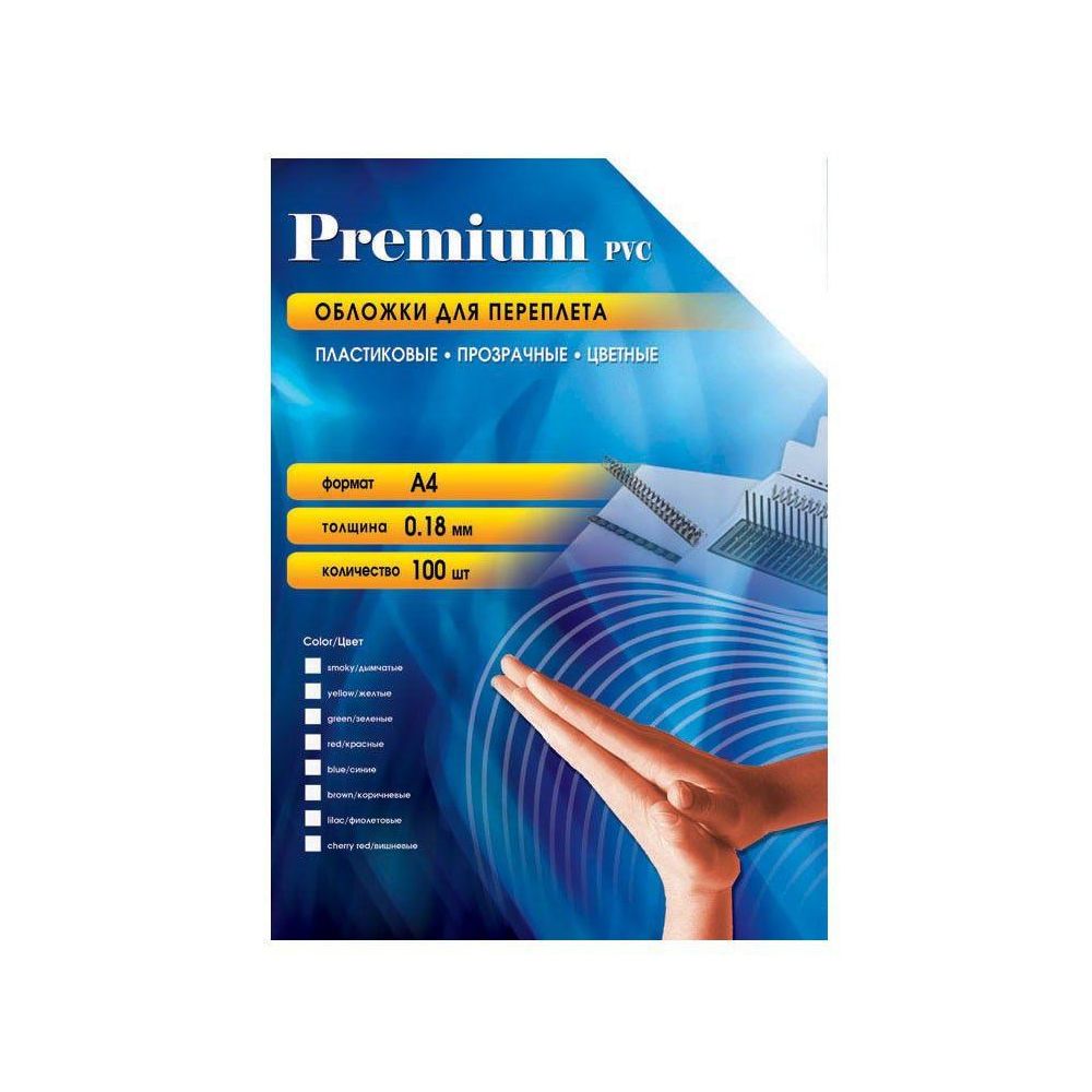 Обложки для переплёта Office Kit A4 зеленый (100шт) PGA400180