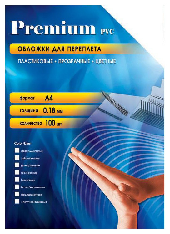 Обложки для переплёта Office Kit A4 зеленый (100шт) PGA400180