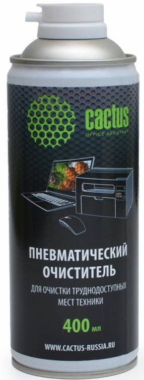 Пневматический очиститель Cactus CS-Air400 для очистки техники 400мл