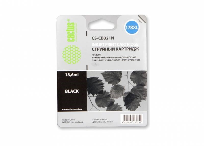 Картридж струйный Cactus CS-CB321N(CS-CB321) №178XL черный (21.6мл) для HP PS B8553/C5383/C6383/D546