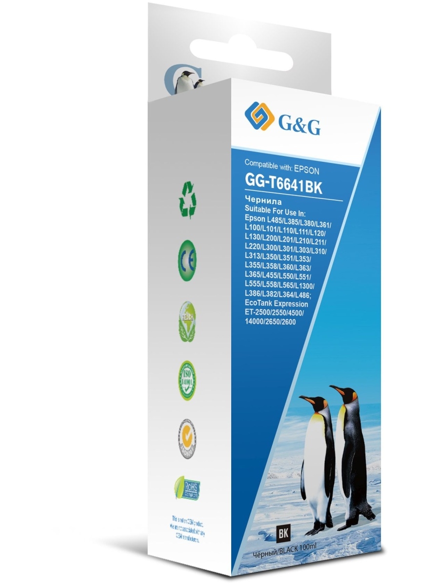 Чернила G&G GG-T6641BK черный 100мл для Epson L100, L110, L120, L130, L132, L210, L222
