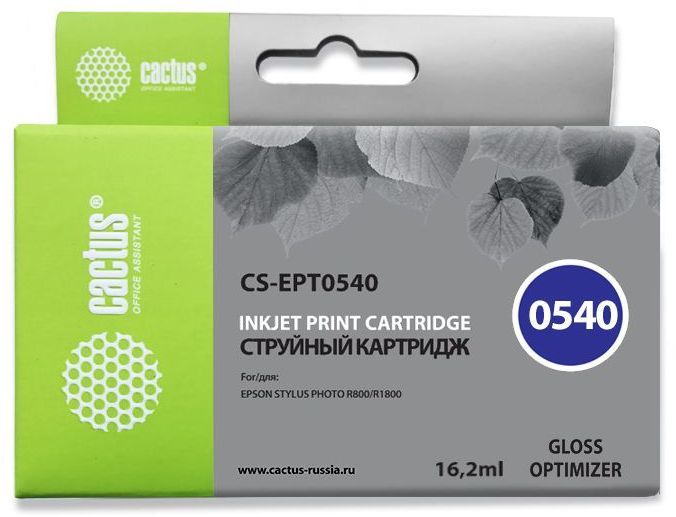 Картридж струйный Cactus CS-EPT0540 T0540 глянец (16.2мл) для Epson Stylus Photo R800/R1800