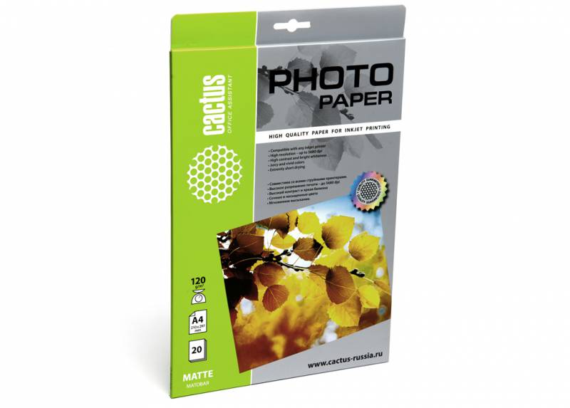 Фотобумага Cactus CS-MA412020 A4/120г/м2/20л./белый матовое для струйной печати