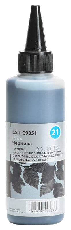 Чернила Cactus CS-I-C9351 черный 100мл для HP DJ 3920/3940/D1360/D1460/D1470/D1560/D2330/D2430/D2460
