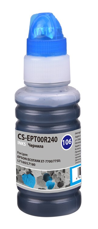 Чернила Cactus CS-EPT00R240 106C голубой 70мл для Epson L7160/L7180