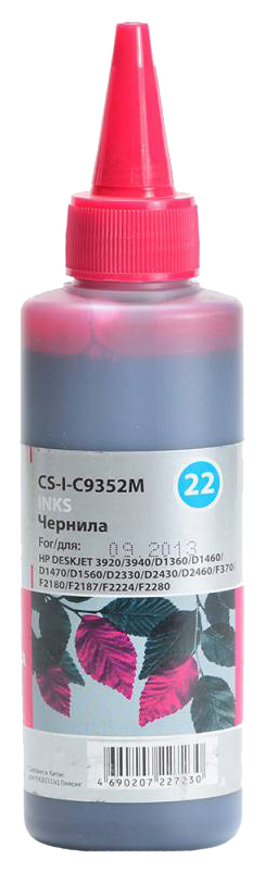 Чернила Cactus CS-I-C9352M пурпурный 100мл для HP DJ 3920/3940/D1360/D1460/D1470/D1560/D2330/D2430