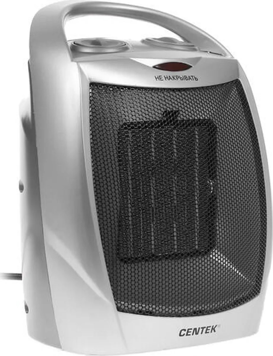 Тепловентилятор Centek CT-6020 1500Вт серый/черный