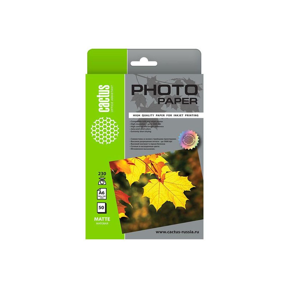 Фотобумага Cactus CS-MA623050 10x15/230г/м2/50л./белый матовое для струйной печати