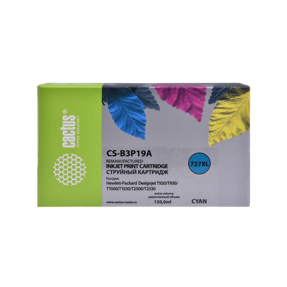 Картридж струйный Cactus CS-B3P19A №727 голубой (130мл) для HP DJ T920/T1500
