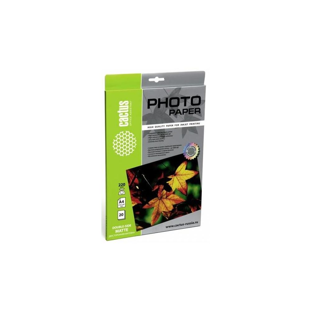Фотобумага Cactus CS-MA422020DS A4/220г/м2/20л./белый матовое/матовое для струйной печати