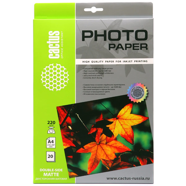Фотобумага Cactus CS-MA422020DS A4/220г/м2/20л./белый матовое/матовое для струйной печати