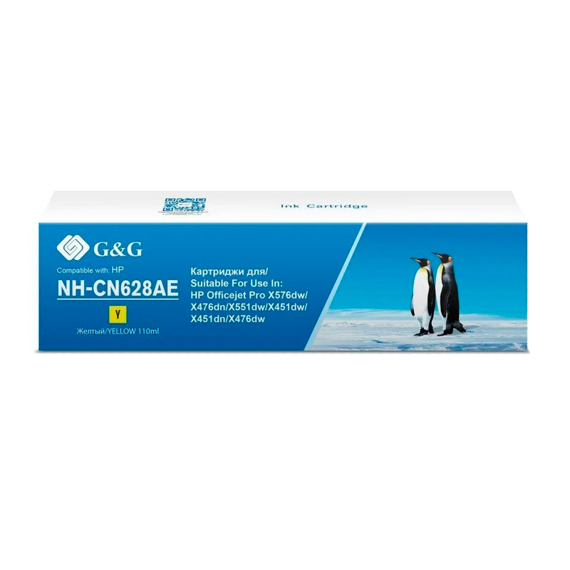 Картридж струйный G&G GG-CN628AE желтый (110мл) для HP Officejet Pro X576dw/X476dn/X551dw/X451dw