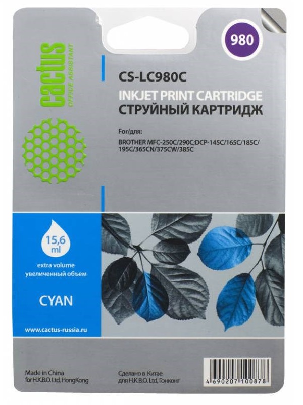 Картридж струйный Cactus CS-LC980C голубой (16мл) для Brother DCP-145C/165C/MFC-250C/290C