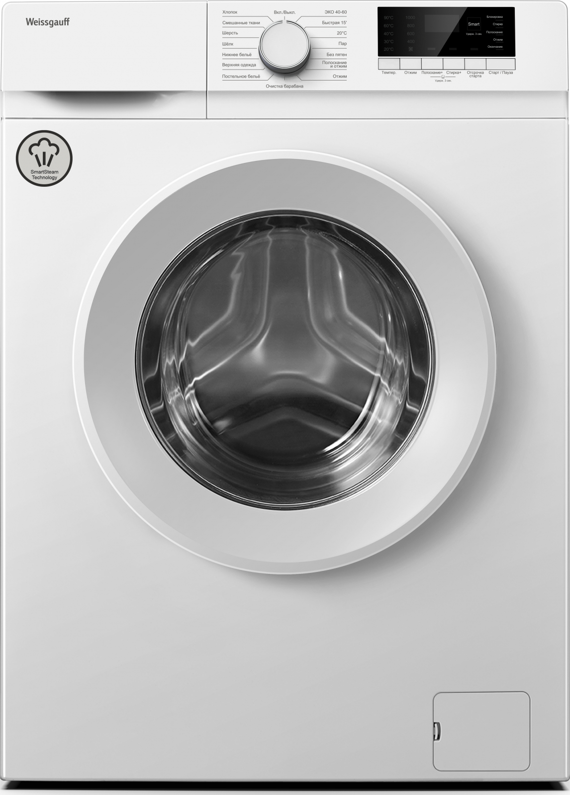 Стиральная машина Weissgauff WM 46106 Steam класс: A+ загр.фронтальная макс.:6кг белый
