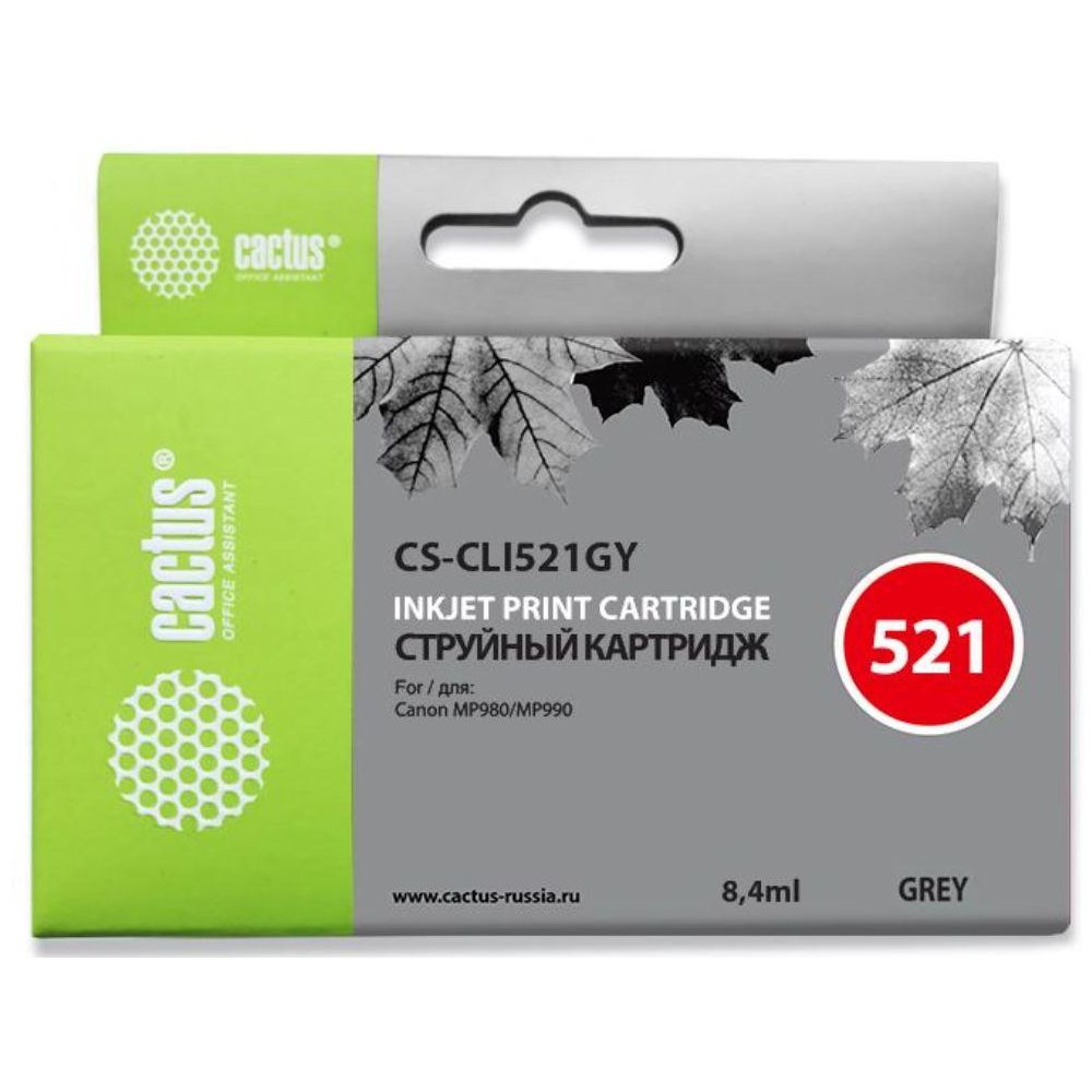 Картридж струйный Cactus CS-CLI521GY серый (8.4мл) для Canon Pixma MP980/MP990