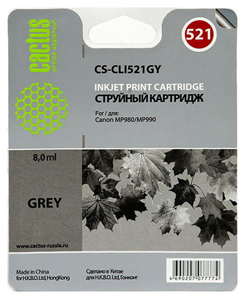 Картридж струйный Cactus CS-CLI521GY серый (8.4мл) для Canon Pixma MP980/MP990