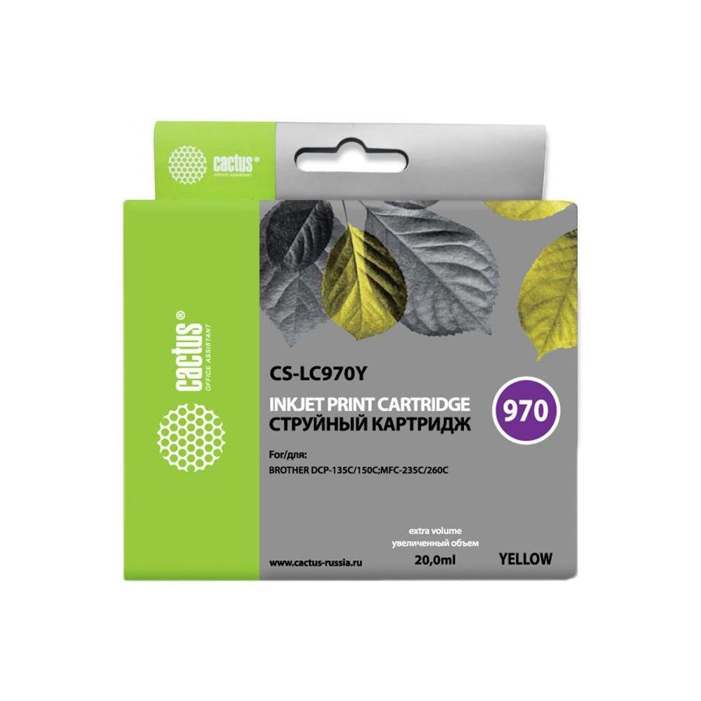 Картридж струйный Cactus CS-LC970Y желтый (20мл) для Brother MFC-260c/235c/DCP-150c/135c