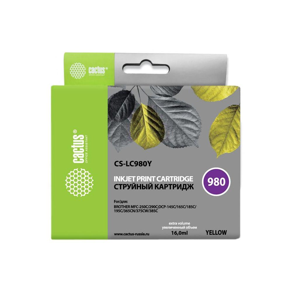 Картридж струйный Cactus CS-LC980Y желтый (16мл) для Brother DCP-145C/165C/MFC-250C/290C