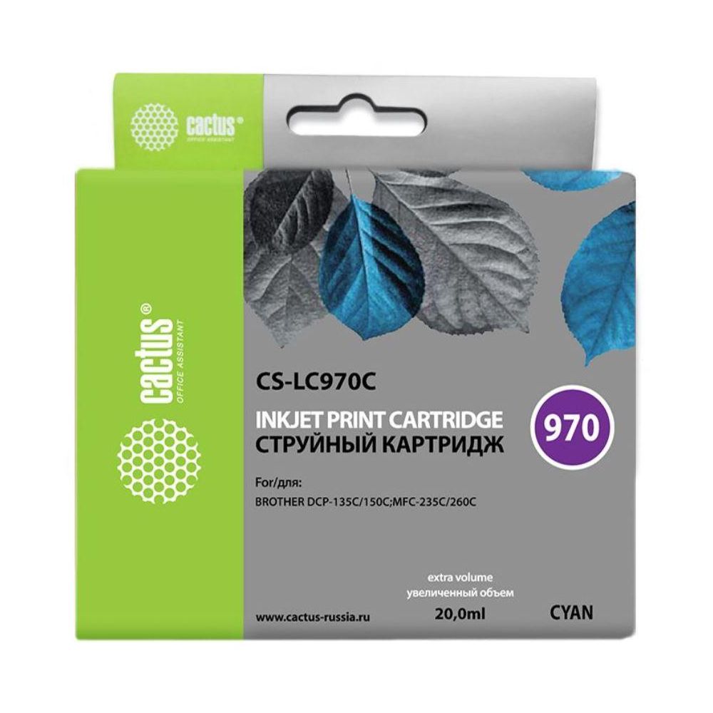 Картридж струйный Cactus CS-LC970C голубой (20мл) для Brother DCP-135C/150C/MFC-235C/260C