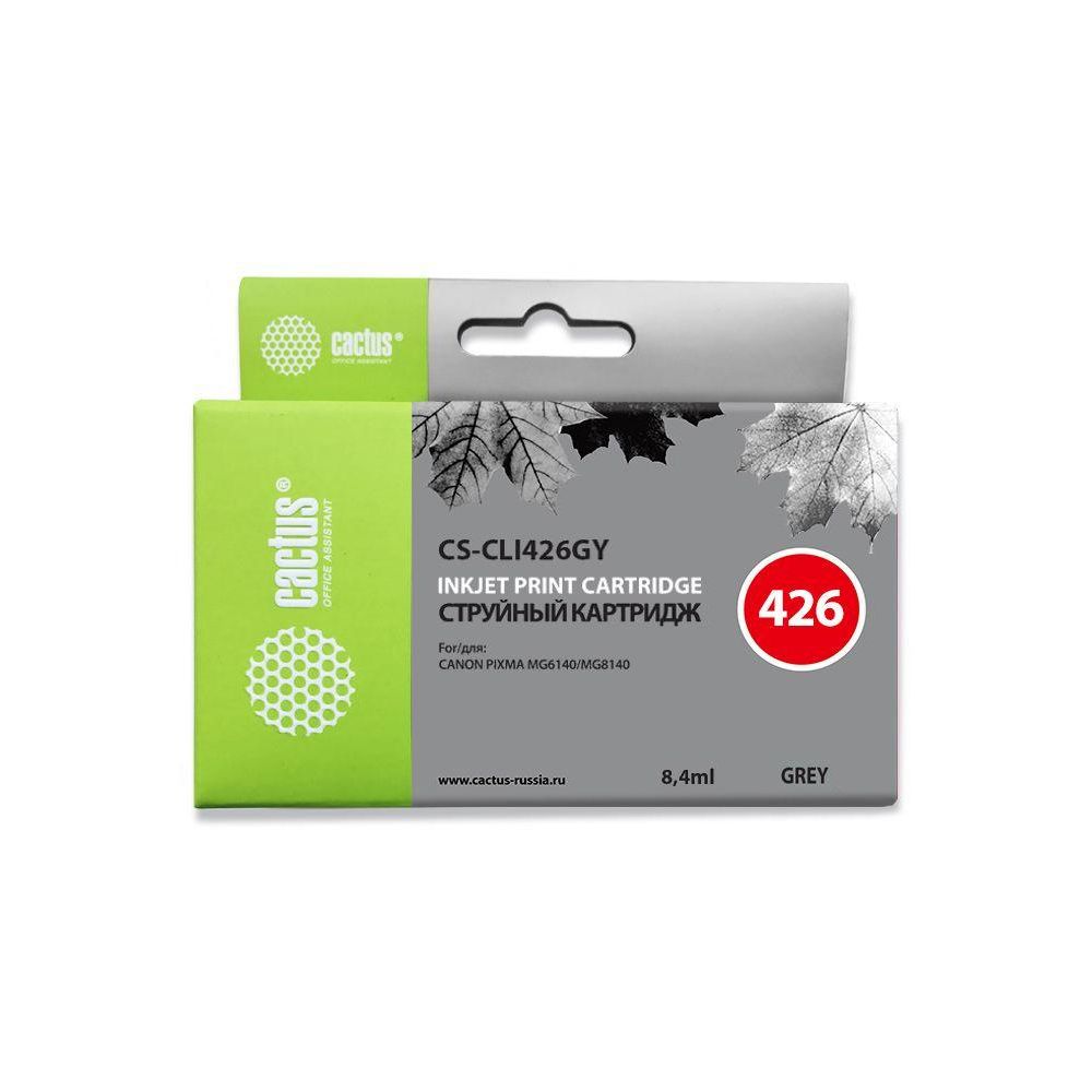 Картридж струйный Cactus CS-CLI426GY CLI-426GY серый (8.4мл) для Canon Pixma MG6140/MG8140