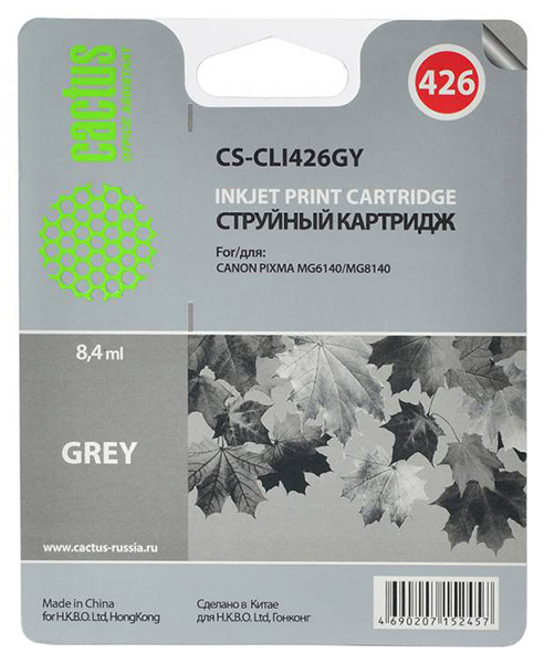 Картридж струйный Cactus CS-CLI426GY CLI-426GY серый (8.4мл) для Canon Pixma MG6140/MG8140