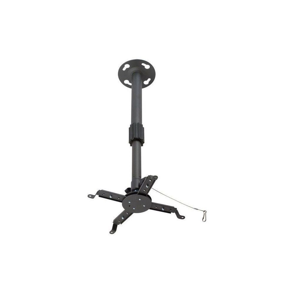 Кронштейн для проектора Kromax PROJECTOR-300 серый макс.10кг потолочный поворот и наклон