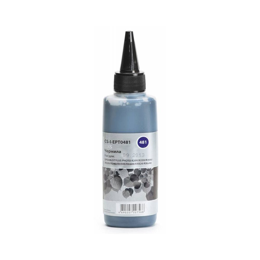 Чернила Cactus CS-I-EPT0481 черный 100мл для Epson StPh R200/R220/R300/R320/R340
