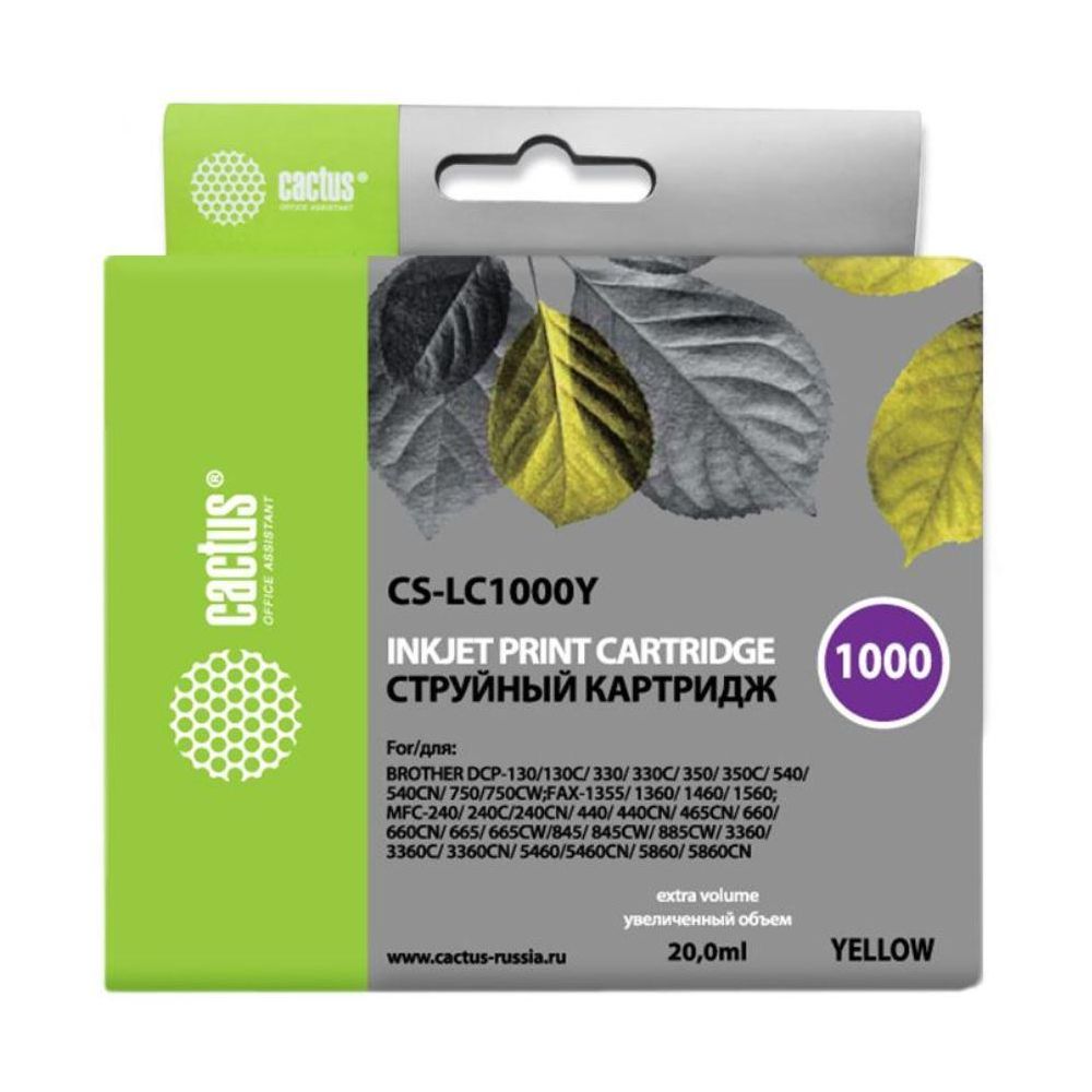 Картридж струйный Cactus CS-LC1000Y желтый (20мл) для Brother DCP 130C/330С/MFC-240C/5460CN