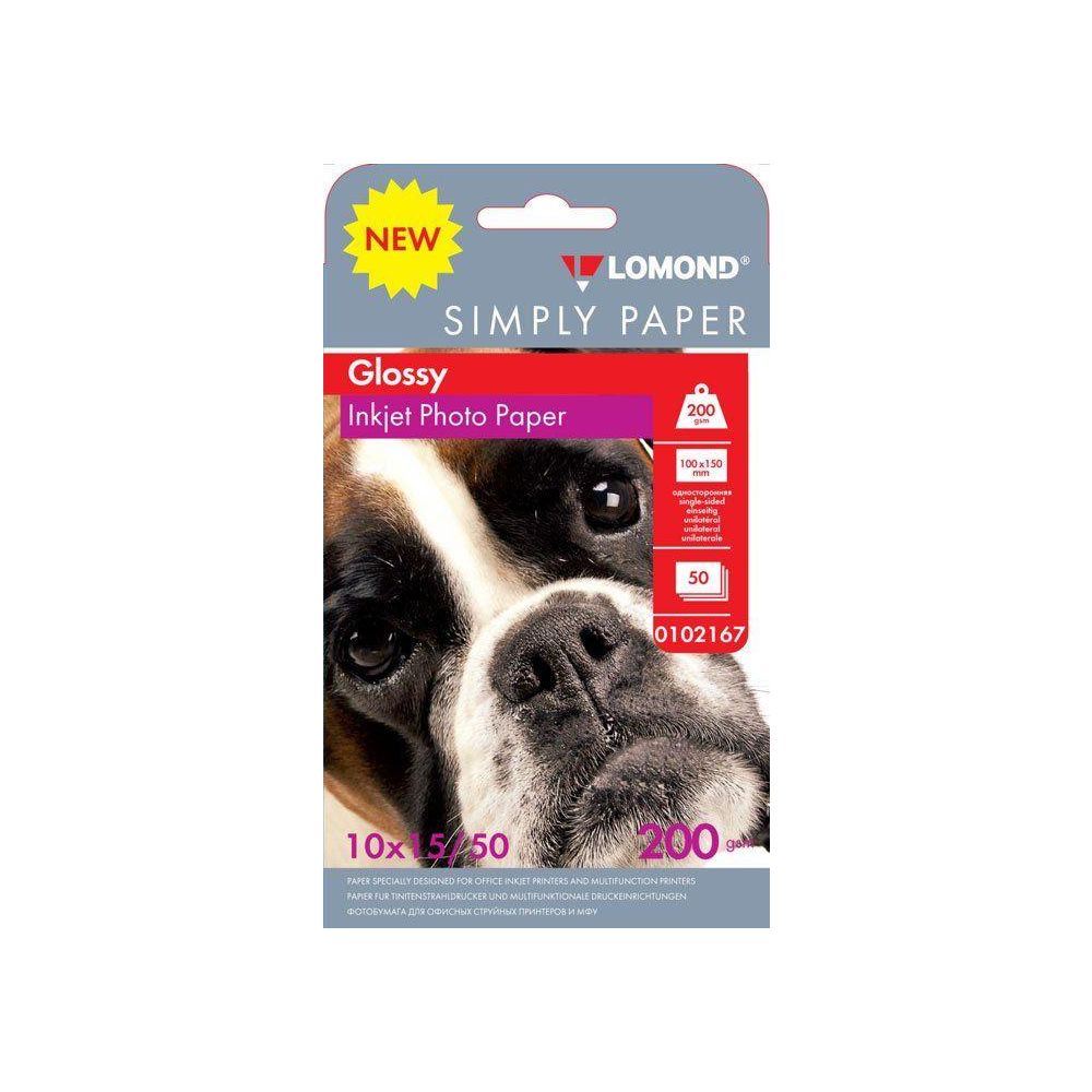 Бумага Lomond Simply 0102167 10x15/200г/м2/50л./белый CIE148% глянцевое для струйной печати