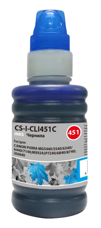 Чернила Cactus CS-I-CLI451C голубой 100мл для Canon Pixma iP6840/iP7240/iP8740/iX6840/MG5440