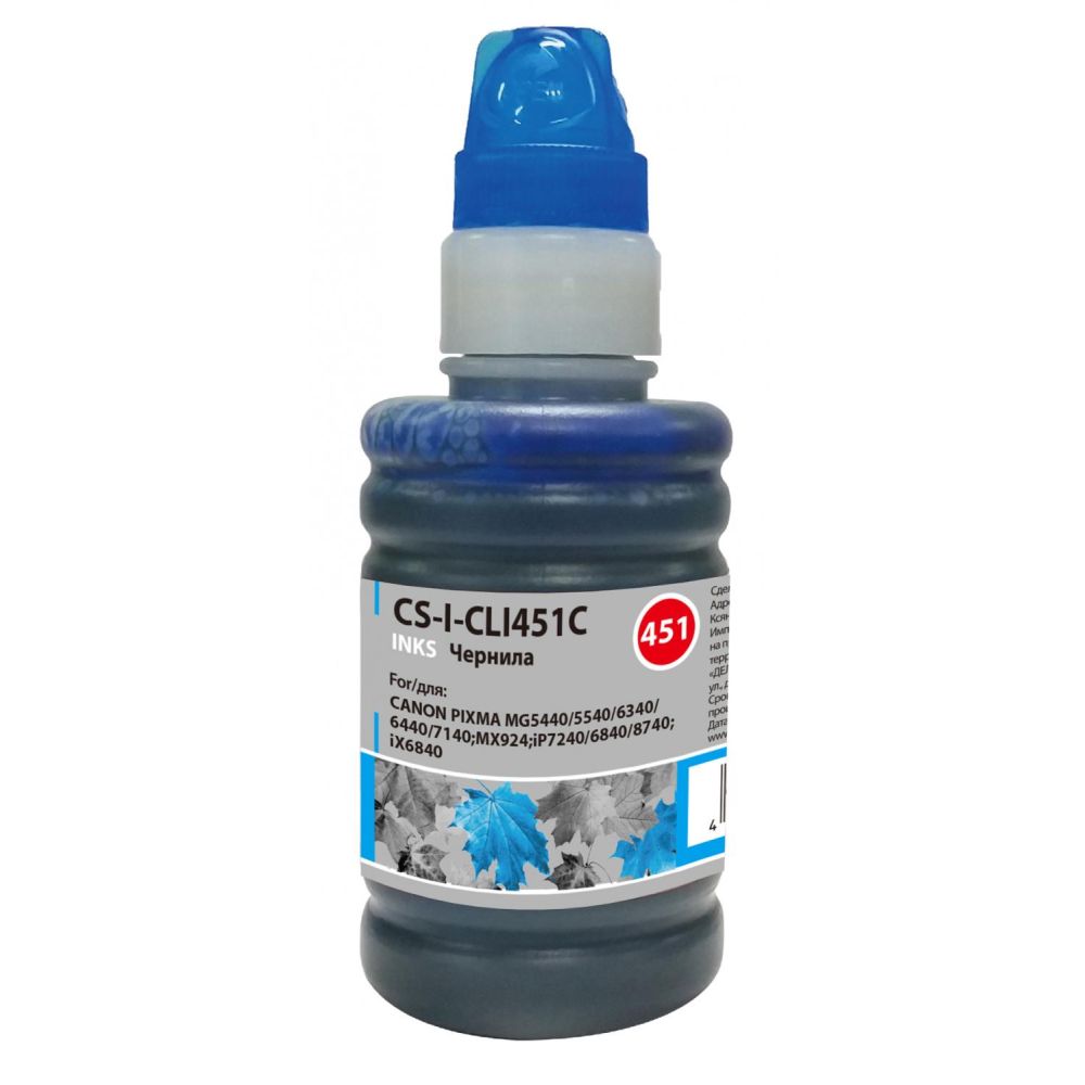 Чернила Cactus CS-I-CLI451C голубой 100мл для Canon Pixma iP6840/iP7240/iP8740/iX6840/MG5440